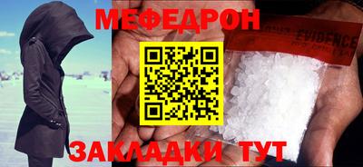 тгк Аргун