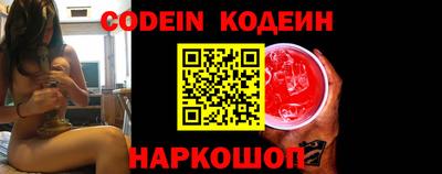 герыч Апрелевка