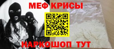 тгк Аргун