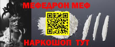 герыч Апрелевка