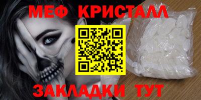 тгк Аргун