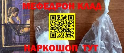 герыч Апрелевка