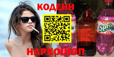 тгк Аргун