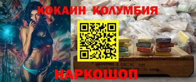 герыч Апрелевка