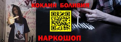 герыч Апрелевка