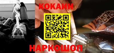 герыч Апрелевка