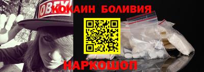 герыч Апрелевка