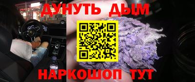тгк Аргун