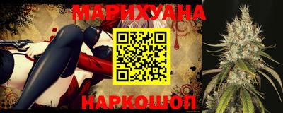 тгк Аргун