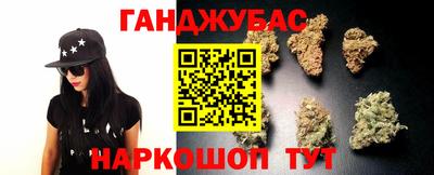 тгк Аргун