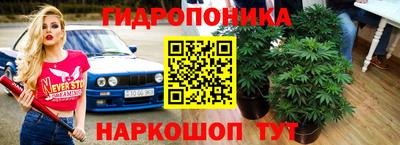 герыч Апрелевка