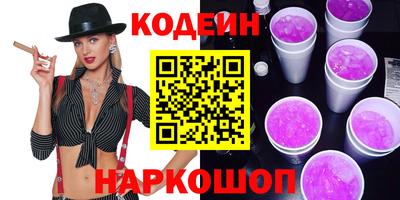 герыч Апрелевка