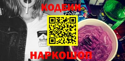 тгк Аргун