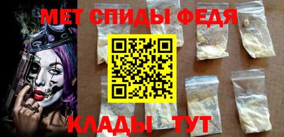 герыч Апрелевка