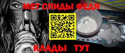 герыч Апрелевка