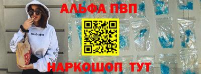 тгк Аргун