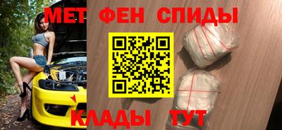 герыч Апрелевка