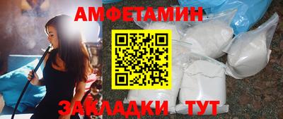 тгк Аргун