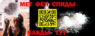 герыч Апрелевка