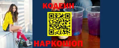 герыч Апрелевка
