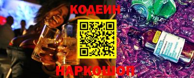 герыч Апрелевка