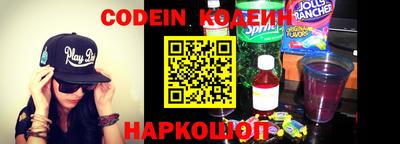 герыч Апрелевка
