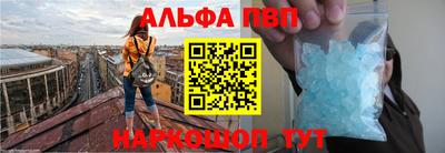 гашик Берёзовский