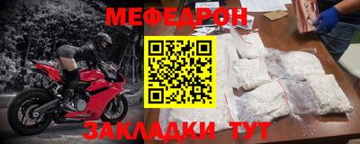 тгк Аргун